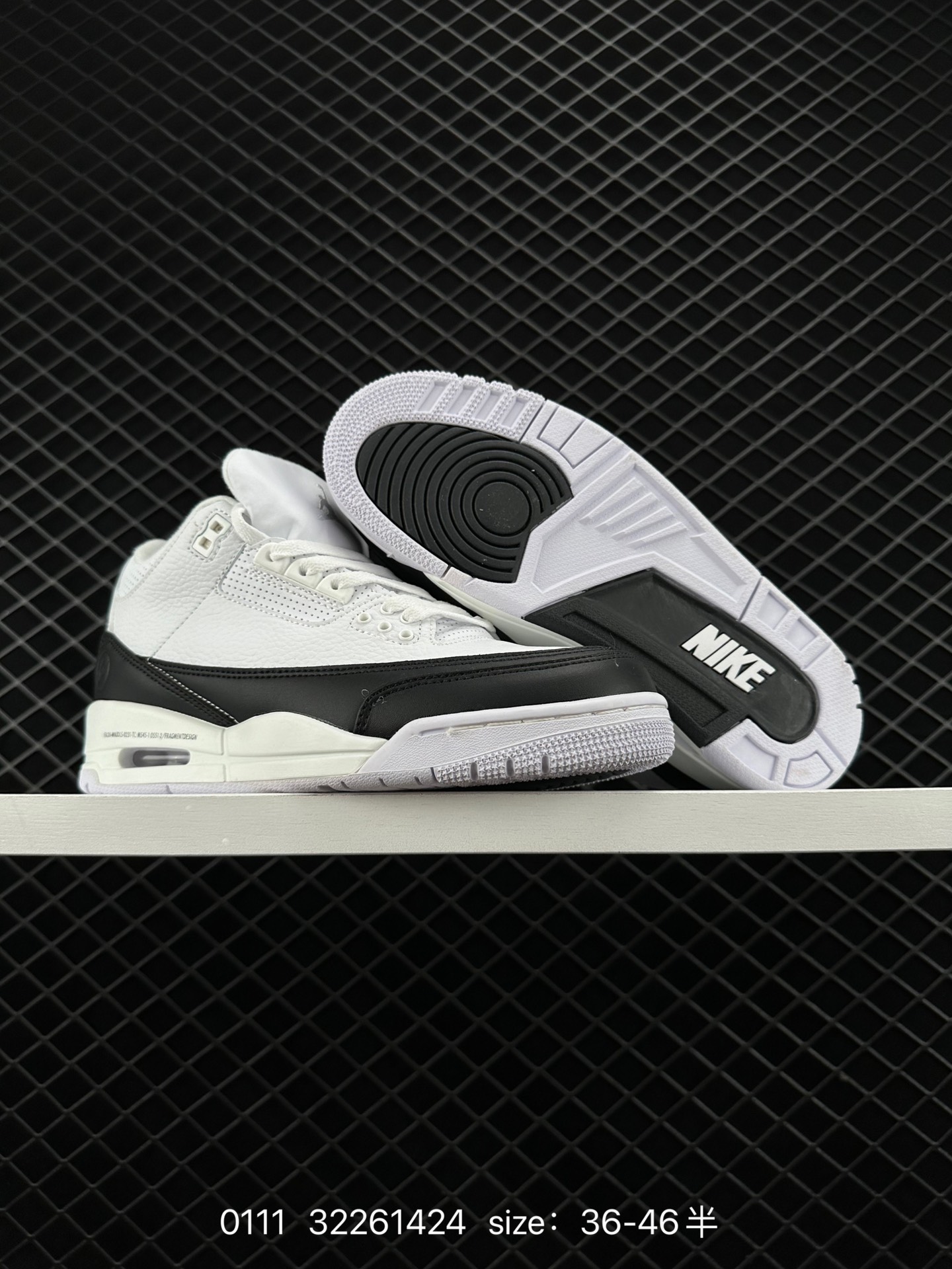 Nike Air Jordan 3 Retro SE